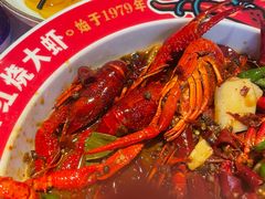 -阿财老铺·老蚌埠龙虾城(华夏总店)