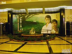 -大光明电影院(南京西路店)