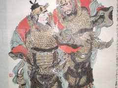 -中国美术学院-美术馆
