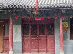 -函谷关历史文化旅游区