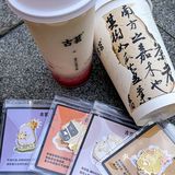 福建限定！你还快来一起get可爱徽章！