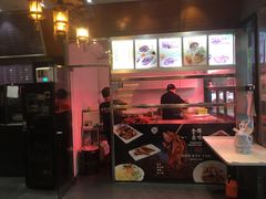 -万记麻辣烫国展总店