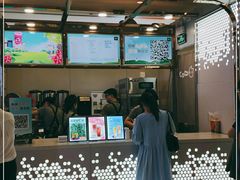 -CoCo都可(恒隆456店)