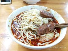 -蒋六十八梯眼镜面(渝中店)