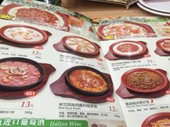 -萨莉亚意式餐厅(星海广场店)