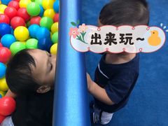 -美吉姆儿童发展中心(远洋中心店)