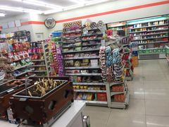 -喜士多(杭州黄龙世纪广场店)