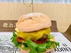 -龙治汉堡(中华城店)