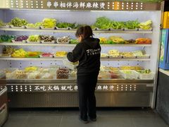 -万记麻辣烫国展总店