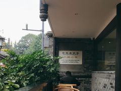 -龙抄手(文殊坊店)