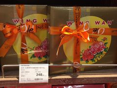 -Olé精品超市(海上世界店)