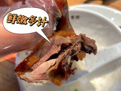 -庆粥今宵(西平店)