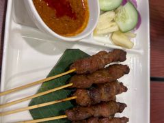 沙爹串-小槟城美食馆