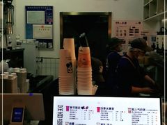 -茶百道(招商花园城店)