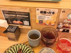 -鮨政·Omakase(万象城店)
