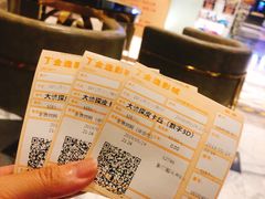 -金逸影城(影视中心IMAX店)