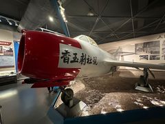 -中国航空博物馆