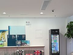 -上海永达捷豹路虎4S旗舰店