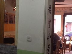 -做了不起的80后