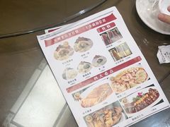 -京天红酒家(虎坊路店)