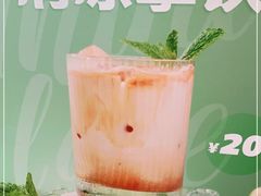 -Manner Coffee(丁香国际店)