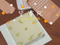 -积慕Cake(解放大道店)