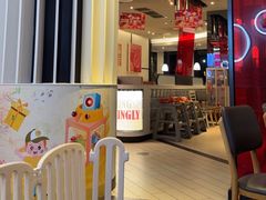 -必胜客(绿地新都会店)