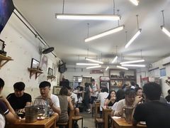 大堂-炒豆合作社(东四总店)