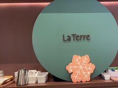 -La Terre乐田(万象城店)