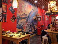 -隐月· 㐂和食屋(芝罘万达公馆店)