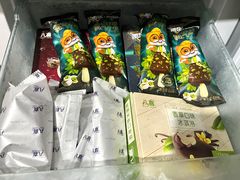-沃尔玛购物广场(南城印象汇店)