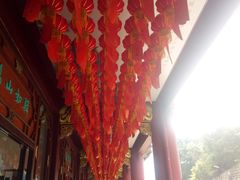 -厦门鸿山寺
