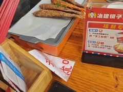 -冶建镜子·中国龙虾王(总店)