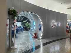 -HP惠普官方体验店(世纪金源店)