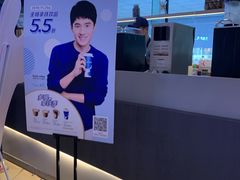 -瑞幸咖啡(第一城店)