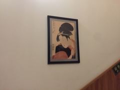 -山之川日料放题(通州店)
