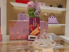 -GANSO元祖食品(西安含光路店)