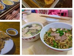 -非遗·爱西干面(小公园总店)