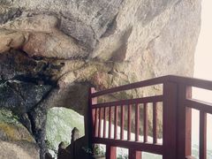 -大慈岩风景区