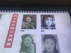 -思南书局(复兴中路店)