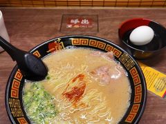 -一蘭拉面(新宿中央东口店)