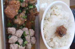 Meatball and Spare Rib Rice