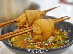 -屋头串串(新街里店)