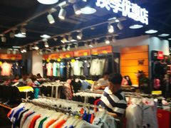 -法雅体育工厂店(皂君庙路店)