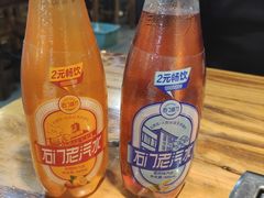 -疯狂牛骨饸饹面(光华路店)