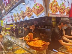 -周小亮丁家坡洋芋(全国总店)