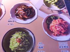 -赤谷和牛烧肉居酒屋(石景山店)