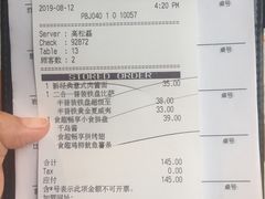 -必胜客(广渠路店)