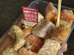 -普宁反沙番薯芋头