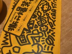 -喝丢一只鞋海鲜烧烤·海肠捞饭(东关街店)